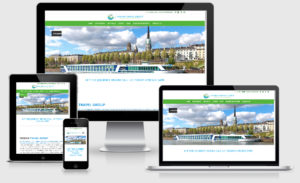 Travel Services Provider - Nomad Travel Group Web Client | Nomad Travel Group